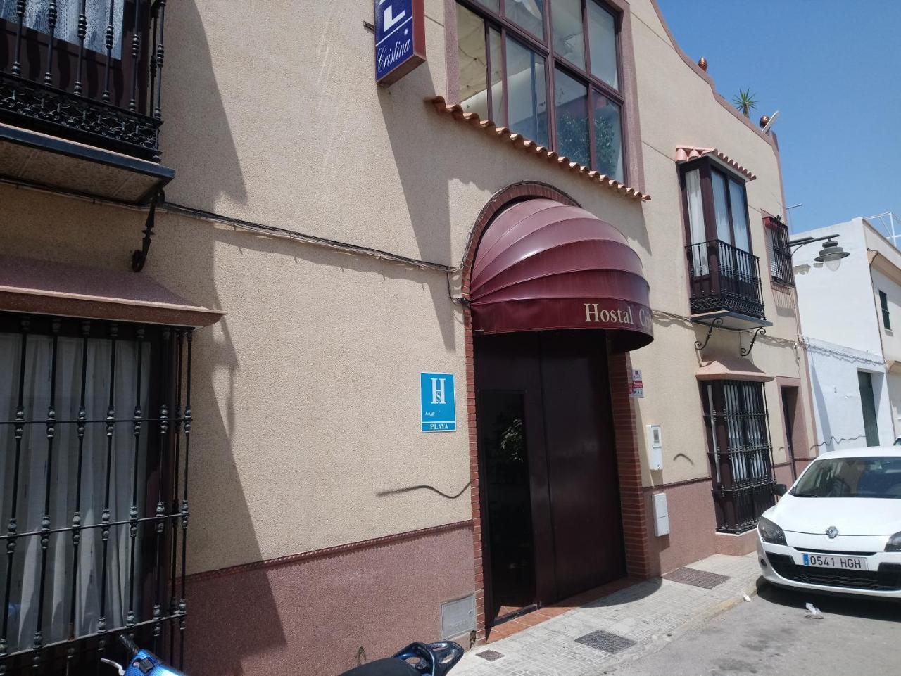Hostal Cristina Чипиона Экстерьер фото